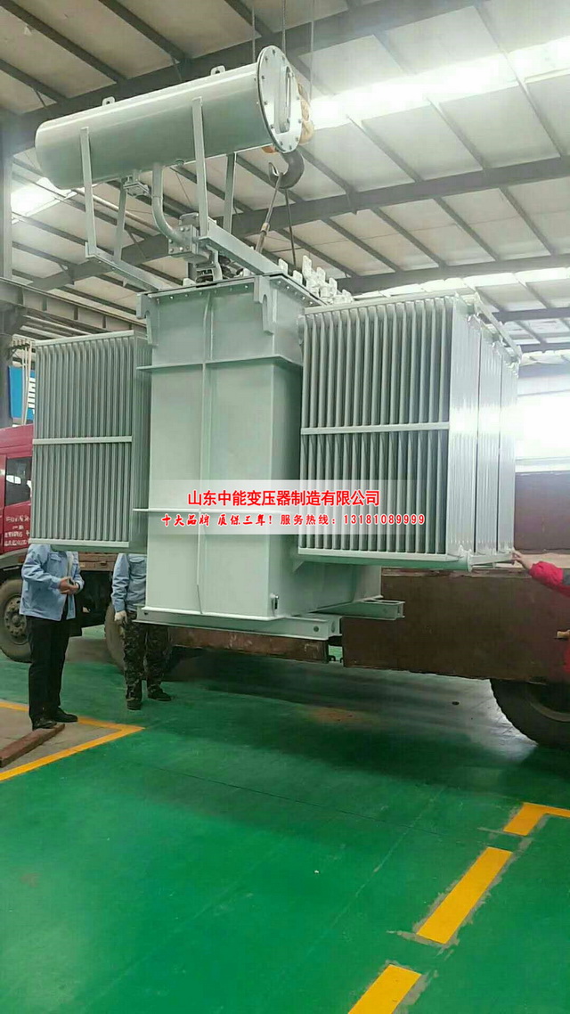 鹰手营子矿S13-16000KVA油浸式变压器